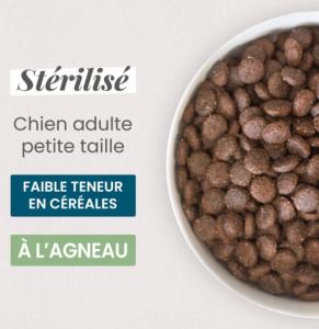 ULTRA PREMIUM CHIEN ADUTE STERILISE PETITE TAILLE 7 KG