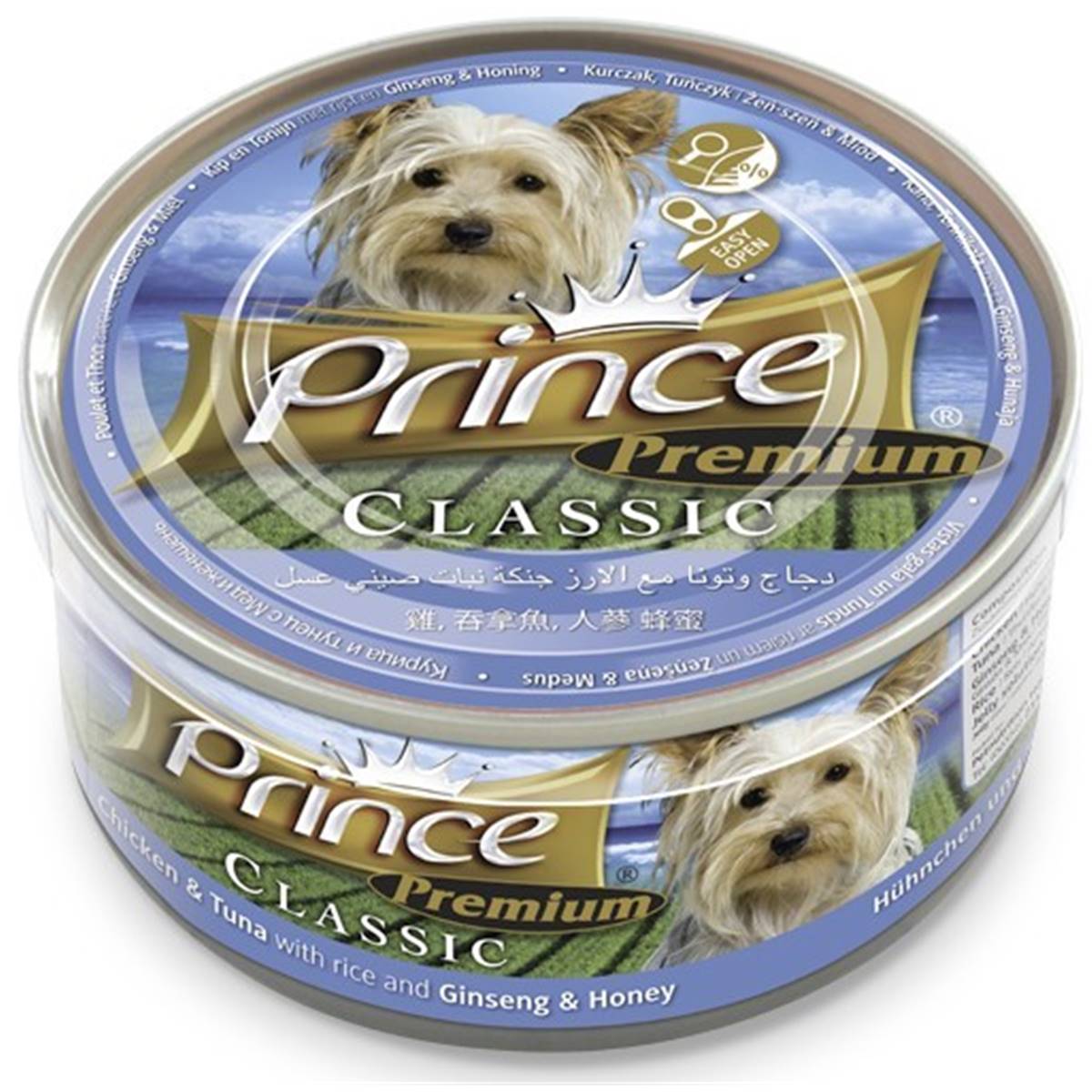 PRINCE Premium Chicken & Tuna w Rice, Ginseng & Honey 170g BLEU