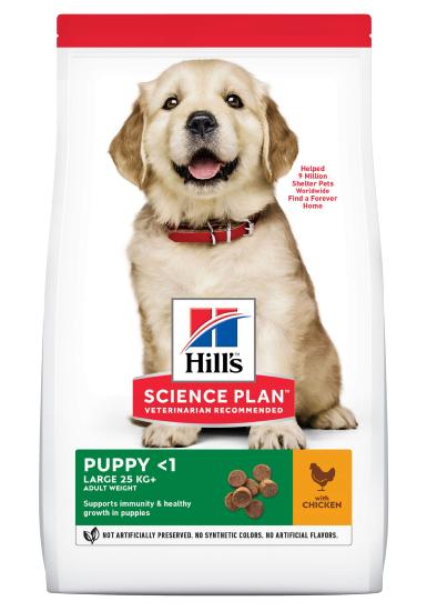 Hill's Science Plan Puppy croquettes pour chiot de grande taille au poulet 16kg