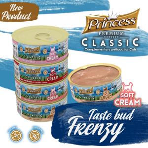 PRINCESS SOFT CREAM Tuna Whitemeat 50g