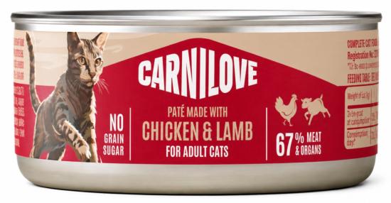 CARNILOVE -CAT CAN - PATE CHICKEN & LAMB - 100G