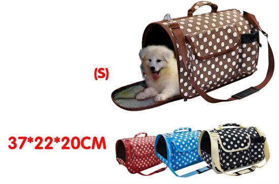 SAC TRANSPORT CHAT CHIEN S (37x22x20)