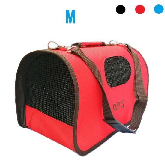 SAC TRANSPORT CHAT CHIEN M (43,5x25x25)