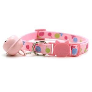 COLLIER CHAT