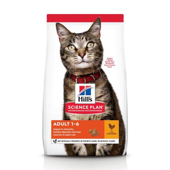 Hill's Science Plan Adult croquettes pour chat au poulet 1,5kg