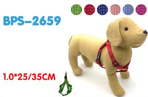 HARNAIS CHIEN  10mm X25/35cm