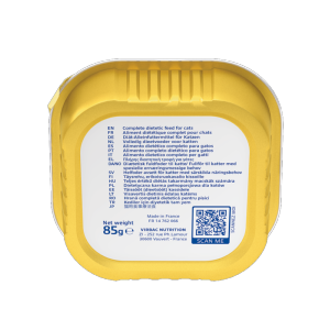 VIRBAC HPM CAT WET KIDNEY & JOINT 14x85g KJ2