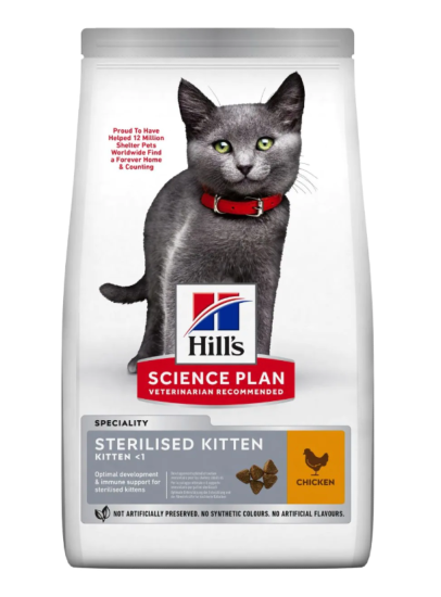 Hill's Science Plan croquettes pour Chaton Stérilisé au POULET 1,5kg